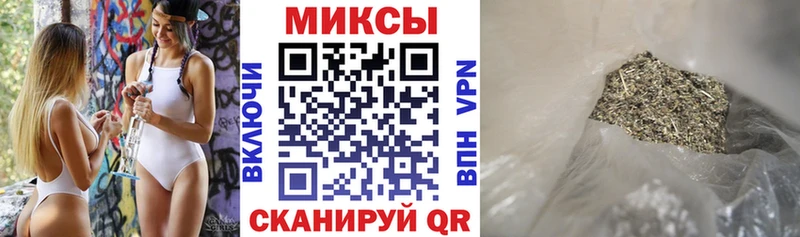 KRAKEN онион  цены наркотик  Афипский  Бутират оксана 