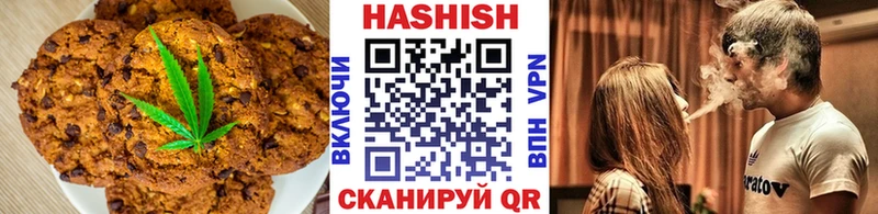 магазин    Афипский  hydra ссылка  Cannafood марихуана 