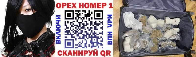 Cocaine FishScale  Афипский 