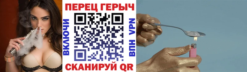 Героин афганец  Афипский 