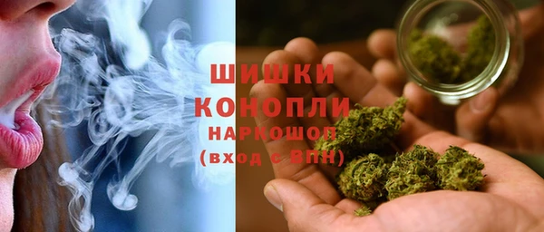 МДМА Богородицк
