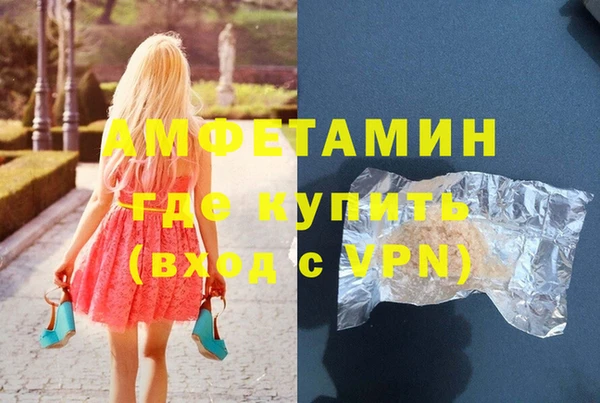 дмт Белокуриха