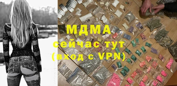 кокаин перу Белоозёрский