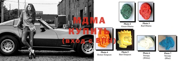 кокаин перу Белоозёрский