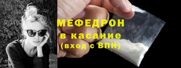 кокаин перу Белоозёрский
