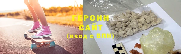 дмт Белокуриха
