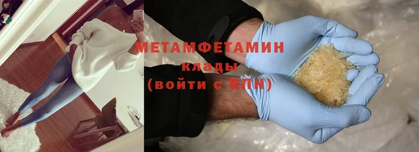 дмт Белокуриха