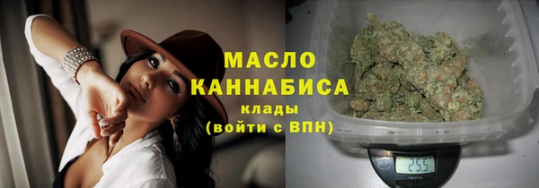кокаин перу Белоозёрский