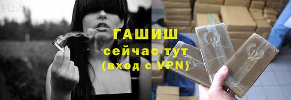 кокаин перу Белоозёрский