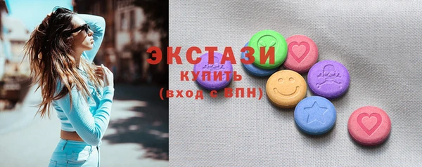 кокаин VHQ Богданович