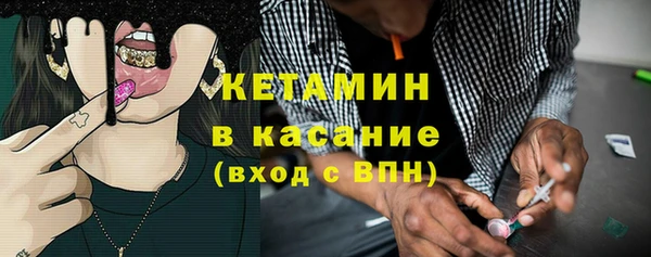 дмт Белокуриха