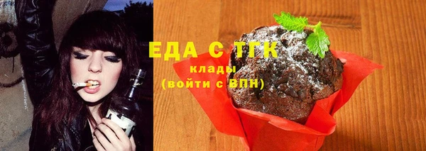 кокаин VHQ Богданович
