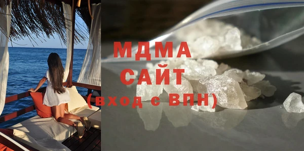 кокаин перу Белоозёрский