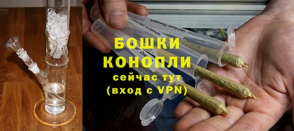 кокаин VHQ Богданович