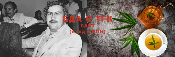 дмт Белокуриха