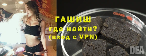 кокаин перу Белоозёрский
