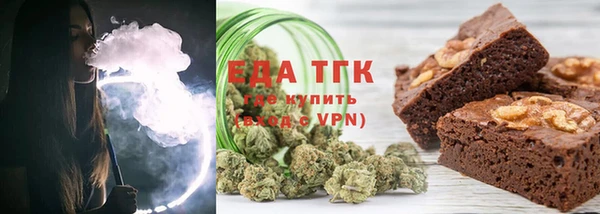 дмт Белокуриха