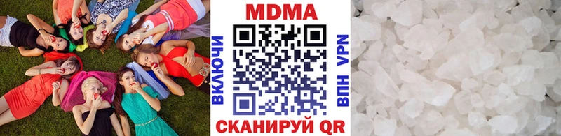 МДМА VHQ Афипский