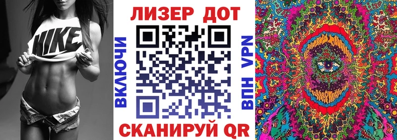 Марки N-bome 1,5мг  Афипский 